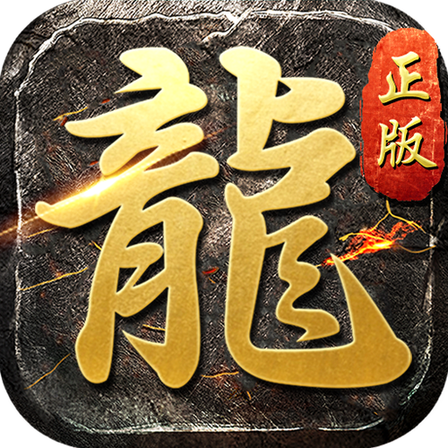 养车大亨红包版