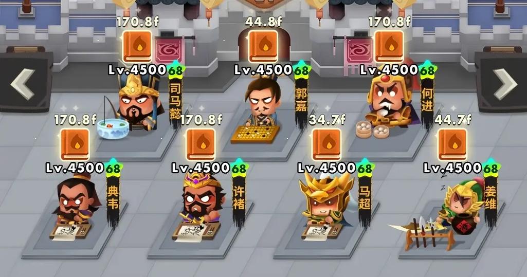 三国全明星还能玩吗
