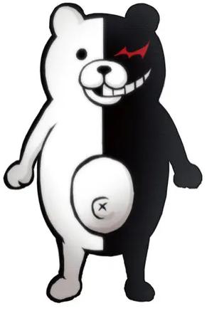 黑白熊最后死了没