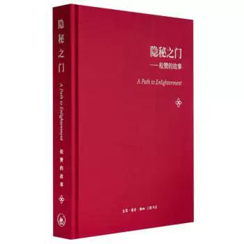 支付宝怎么隐藏自己的名字