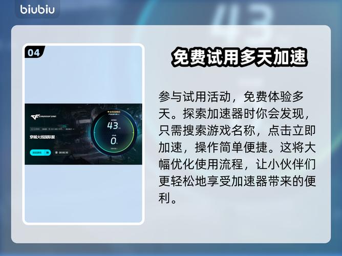 cf掉帧怎么稳定帧数