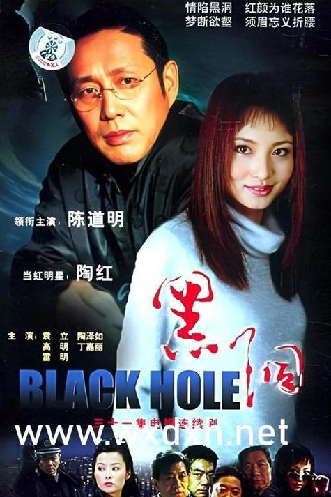 悦乐之园完整版