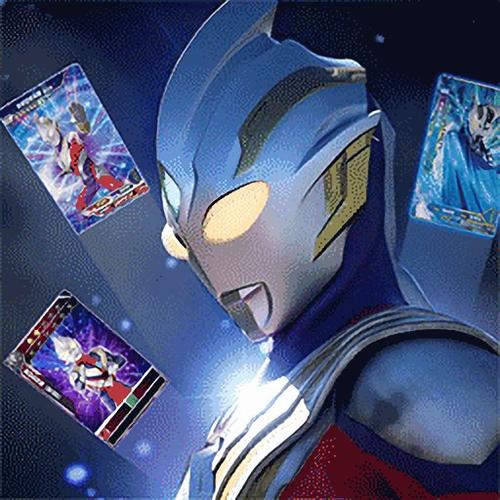 奥特曼卡牌竞技之王破解版