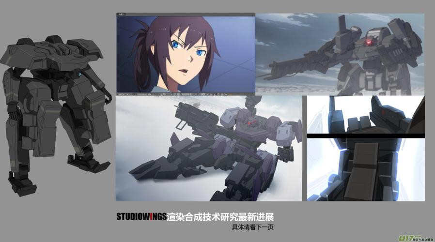 类似浴血长空的空战手游图标
