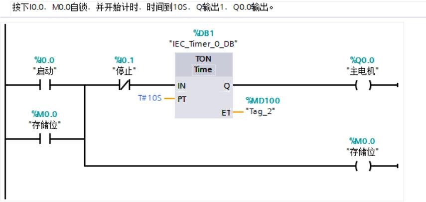 飞行模式能定时开关吗