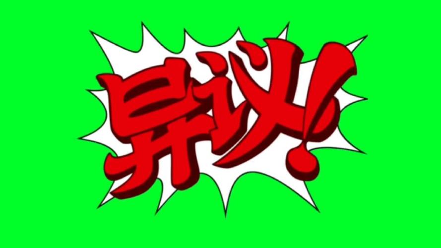 打印机黑底白字如何调成白底黑字缩略图