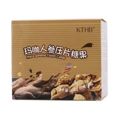 玛珈糖果是干嘛的