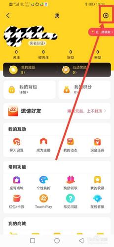 他趣广告视频广告缩略图
