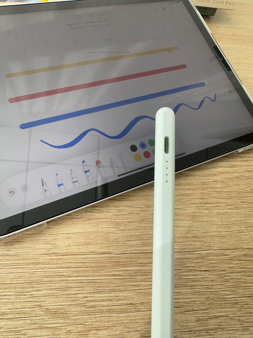 ipad防误触壁