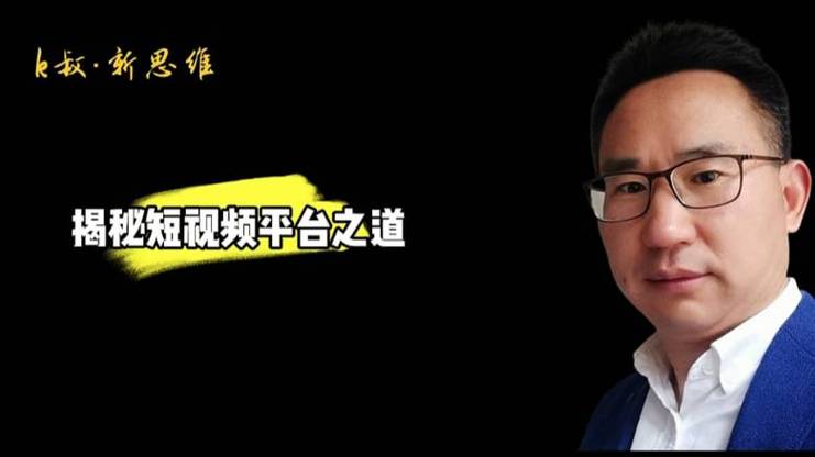 第三方开放平台和自营型平台的区别