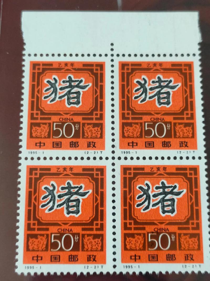 猪样年华159贴吧