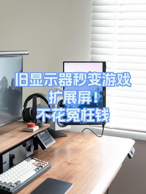 平板外屏内屏一起换大概多少钱图标
