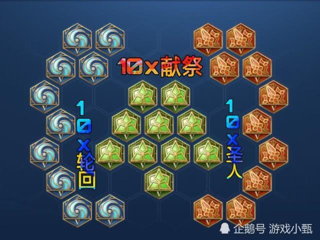 甄姬铭文