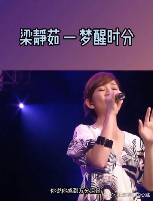 圆梦表达了什么情感