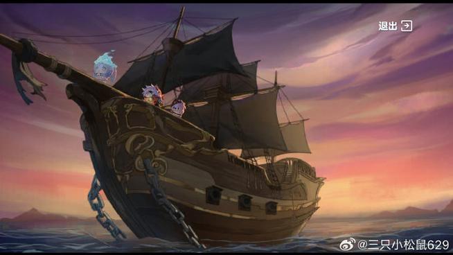 砂与海之歌漫画在哪个app可以看