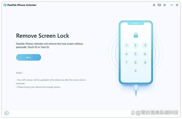 Passfab iphone解锁er破解版