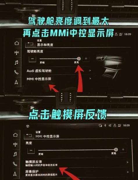 手机触摸屏摔坏失灵怎么办