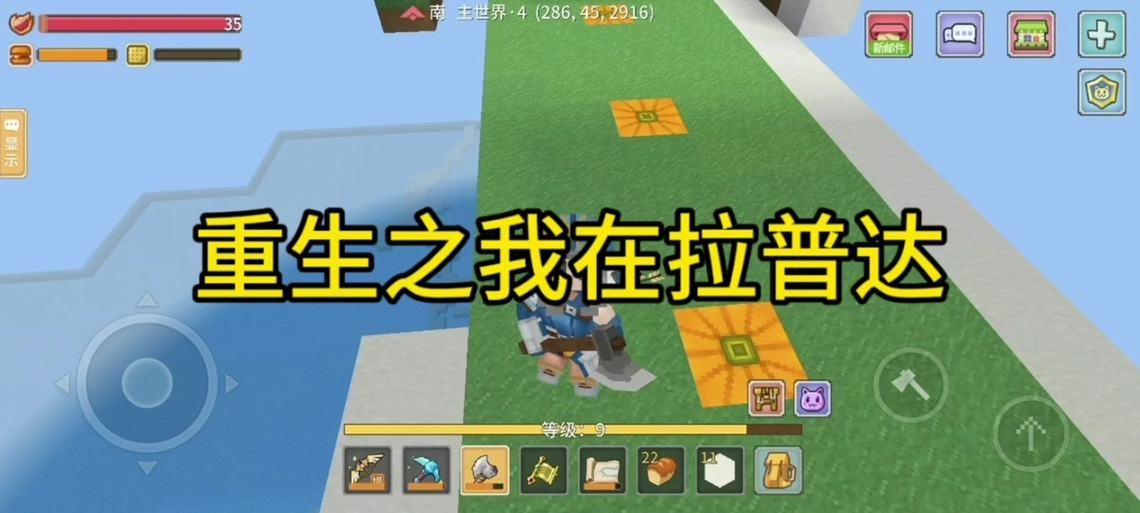 奶块什么脚本好用