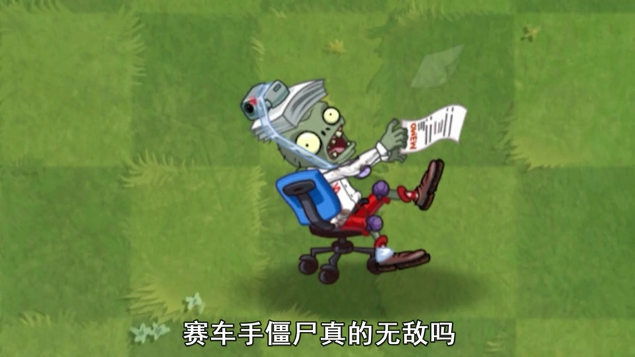 豆姐解说游戏