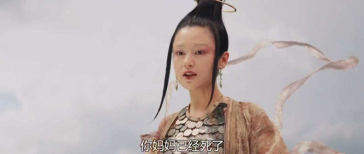 满神到底是谁
