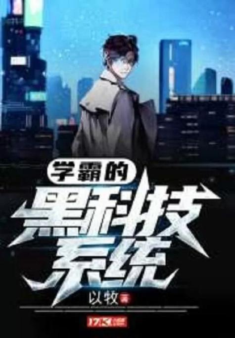 八零电子书txt娱乐