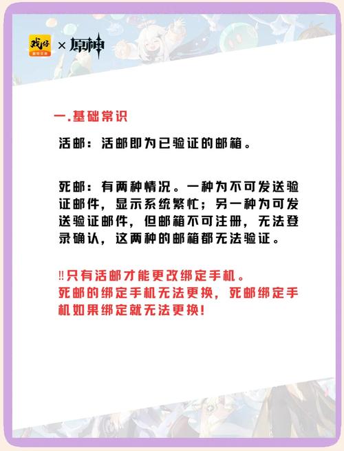 戏仔游戏账号交易平台可靠吗