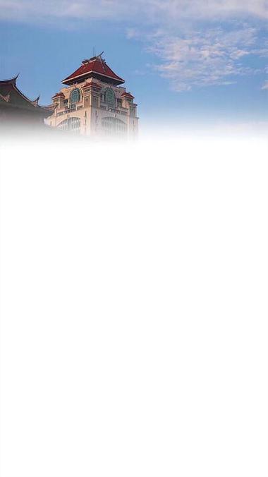 qq发消息背景变颜色