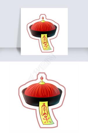 僵尸的帽子
