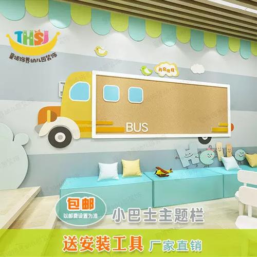 如何快速制作vivo主题