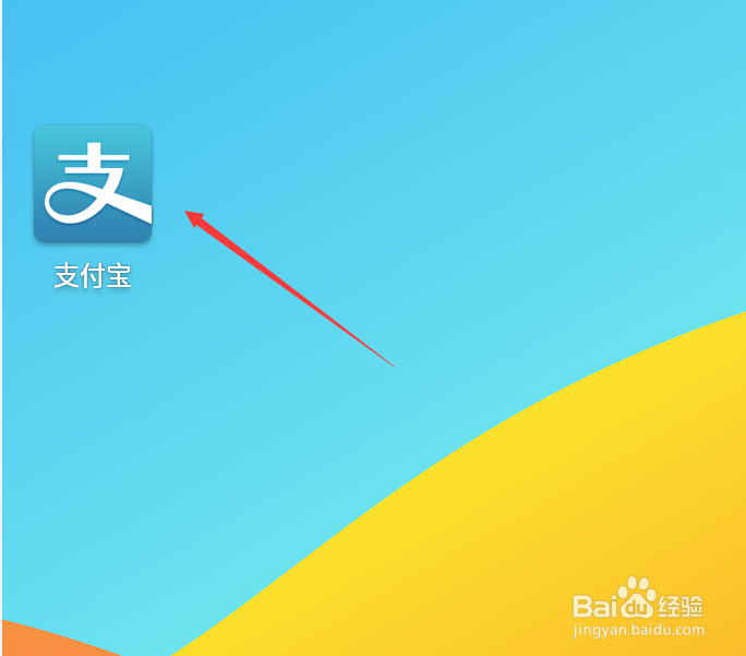 趣头条怎么注销绑定手机号图标