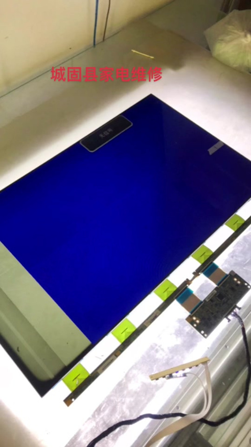 液晶屏中间有一竖黑线