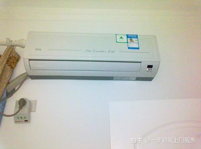 tcl空调e4最简单的处理方法