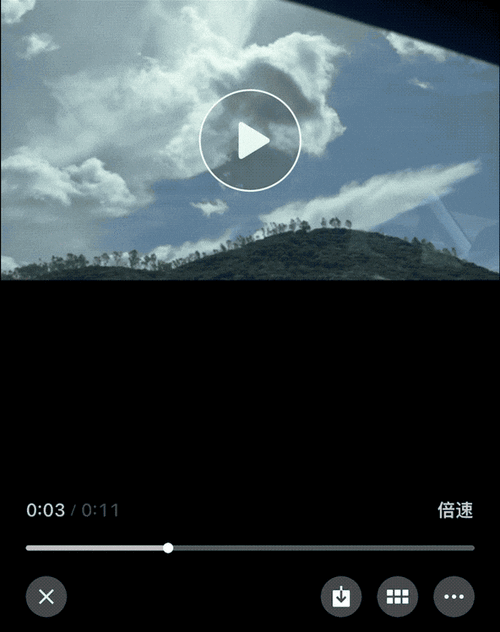 微信视频息屏播放图标