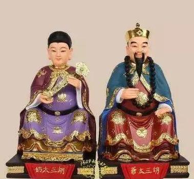 身上有仙家不供的后果