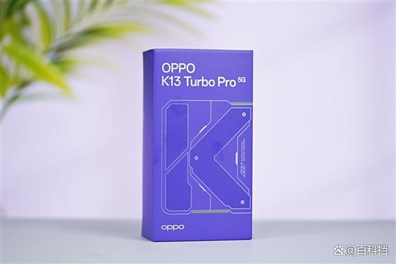 内置风扇的手机有哪些