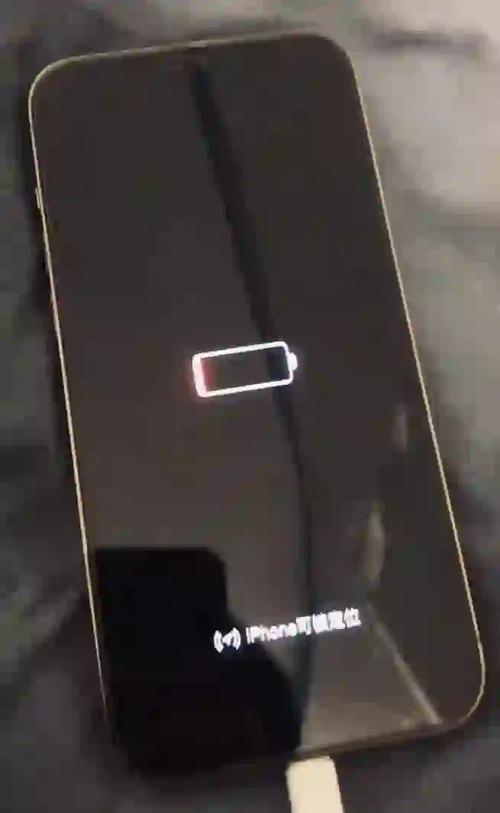 手机关机无法充电