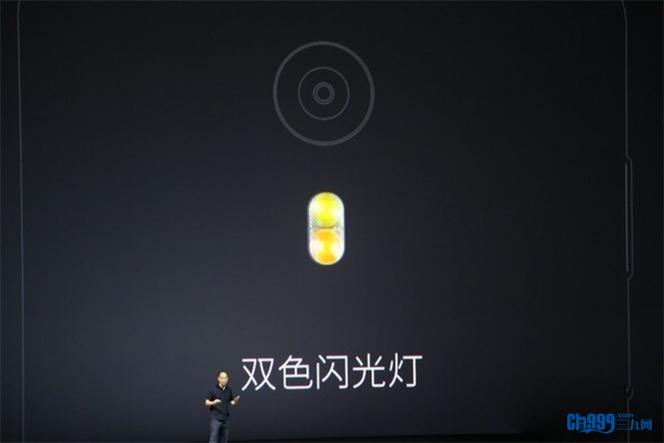 手机双色温闪光灯调一个