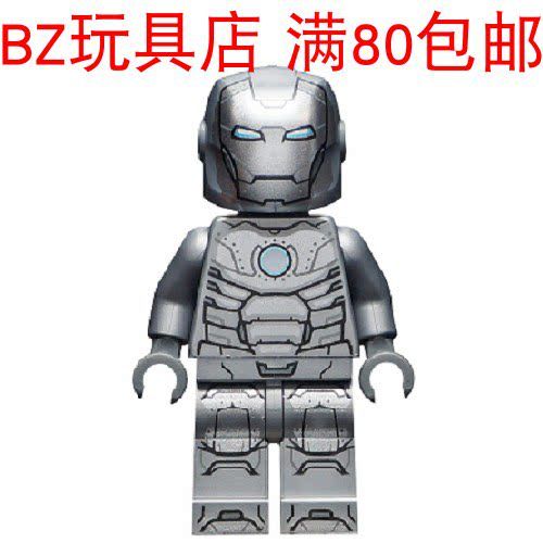 超级钢铁侠英雄无限金币版