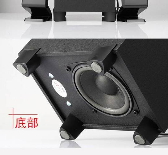 漫步者R101V改装蓝牙