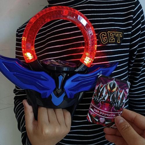 36段魔尺变欧布变身器