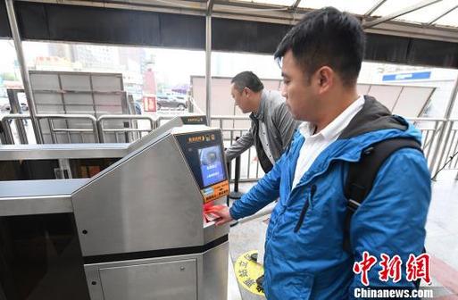 人脸识别屏幕闪烁要警惕四种病截图
