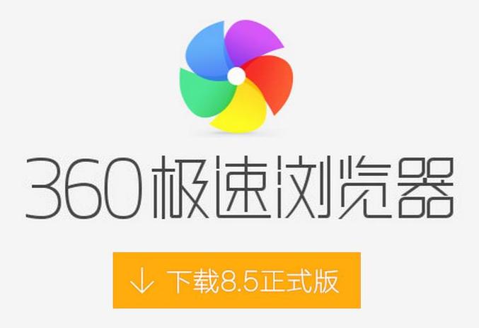 电脑打开图片特别慢缩略图