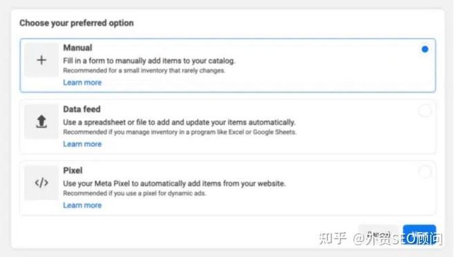 instagram激活要收费吗?