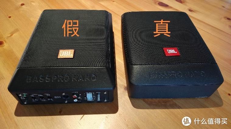 jbl功放真假鉴别图标