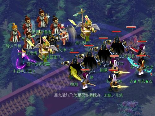17173视频免费版官方下载