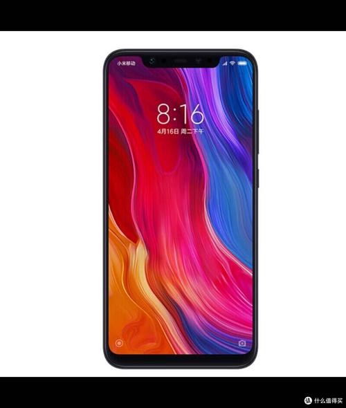 小米8最流畅的miui版本