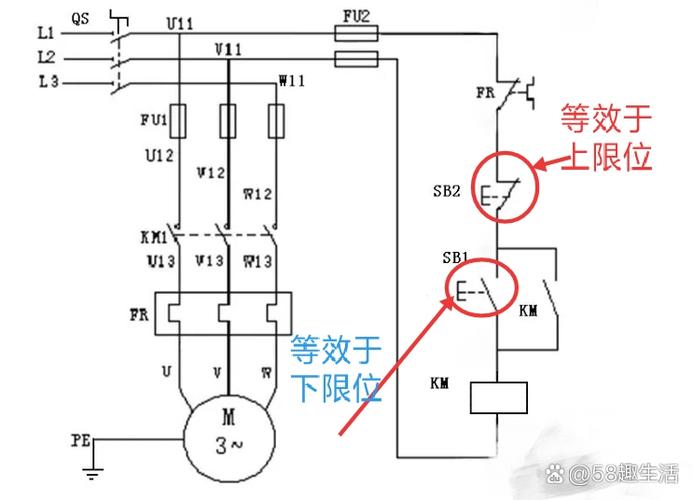 两个浮球控制一个水泵