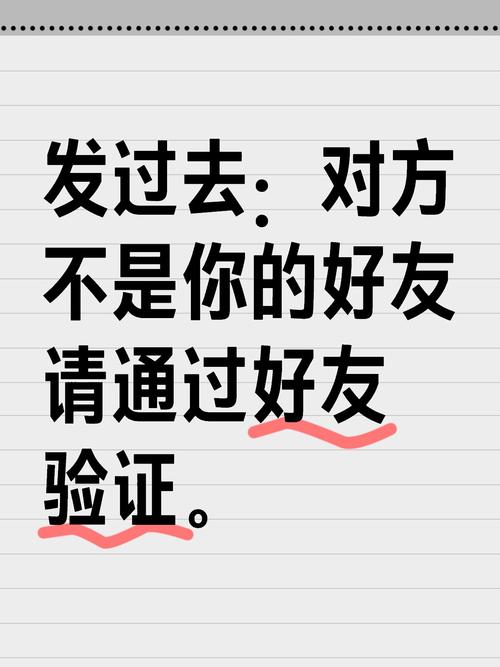 删掉了微信好友对方知道吗缩略图