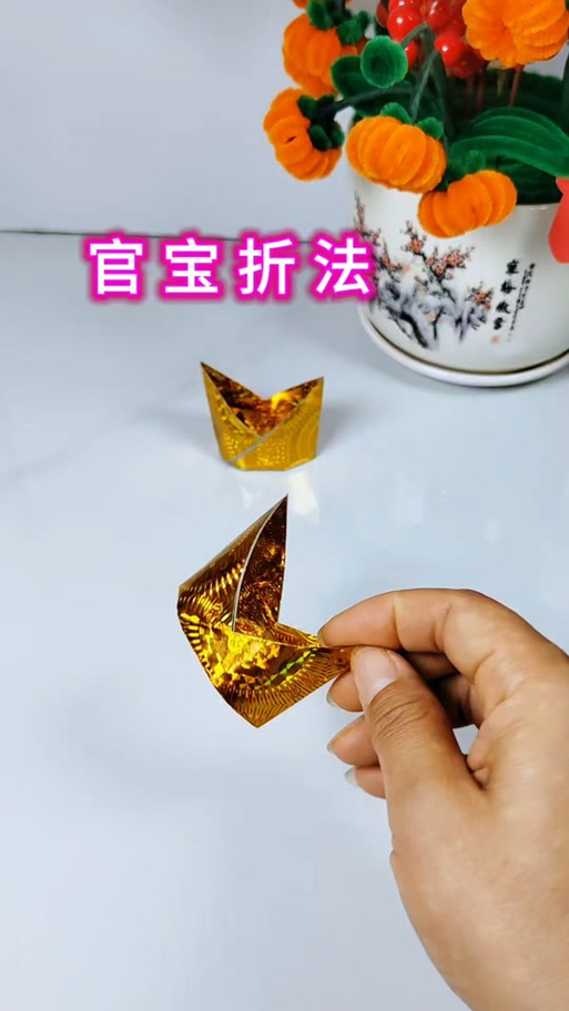 传奇元宝能换钱吗