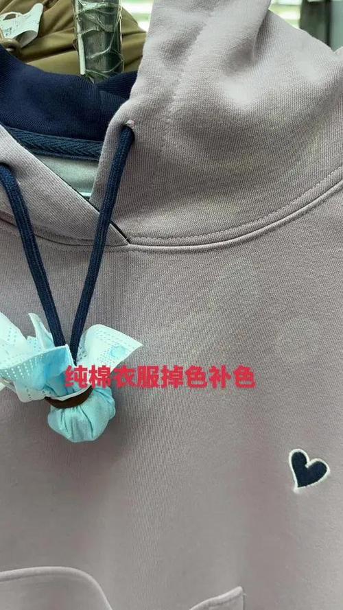 干洗店可以补色吗截图